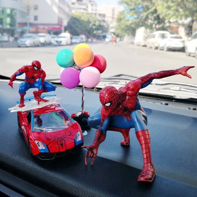漫威复仇者蜘蛛人偶手办模型创意汽车摆件英雄归来车内装饰品机箱